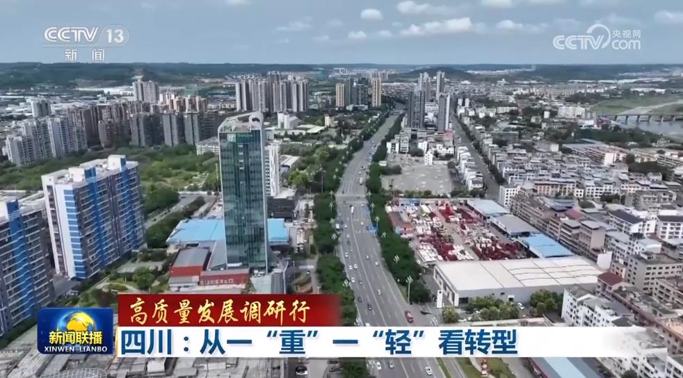 尊龙凯时·(中国)网站-AG旗舰厅