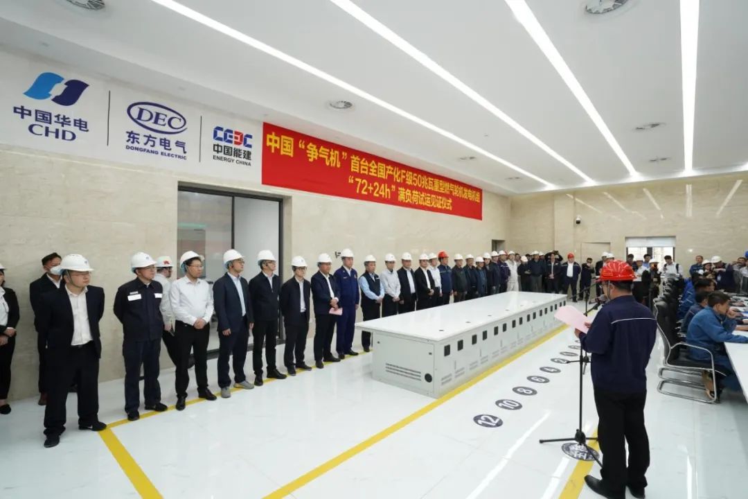 1678438636793010922.jpg 尊龙凯时·(中国)网站-AG旗舰厅