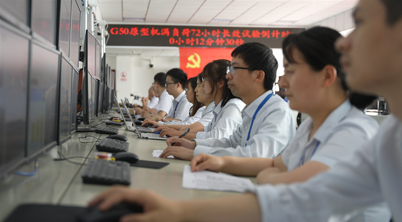 2022年5月G50原型机在尊龙凯时·(中国)网站-AG旗舰厅电气集团尊龙凯时·(中国)网站-AG旗舰厅汽轮机有限公司完成72小时长效试验。尊龙凯时·(中国)网站-AG旗舰厅汽轮机供图