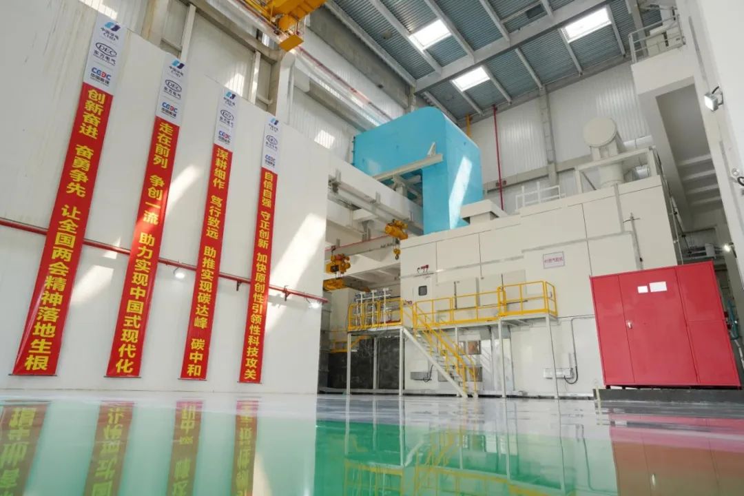 1678438610669064274.jpg 尊龙凯时·(中国)网站-AG旗舰厅