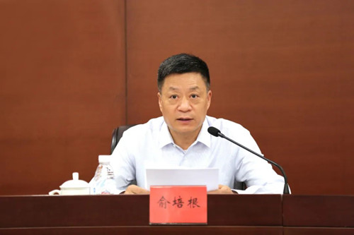 尊龙凯时·(中国)网站-AG旗舰厅