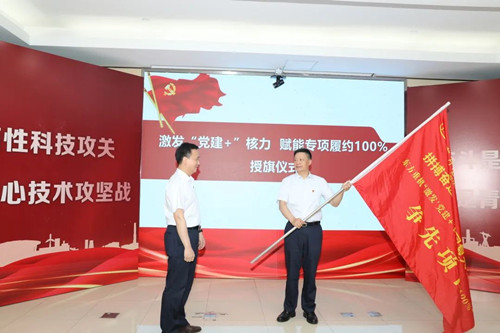 尊龙凯时·(中国)网站-AG旗舰厅