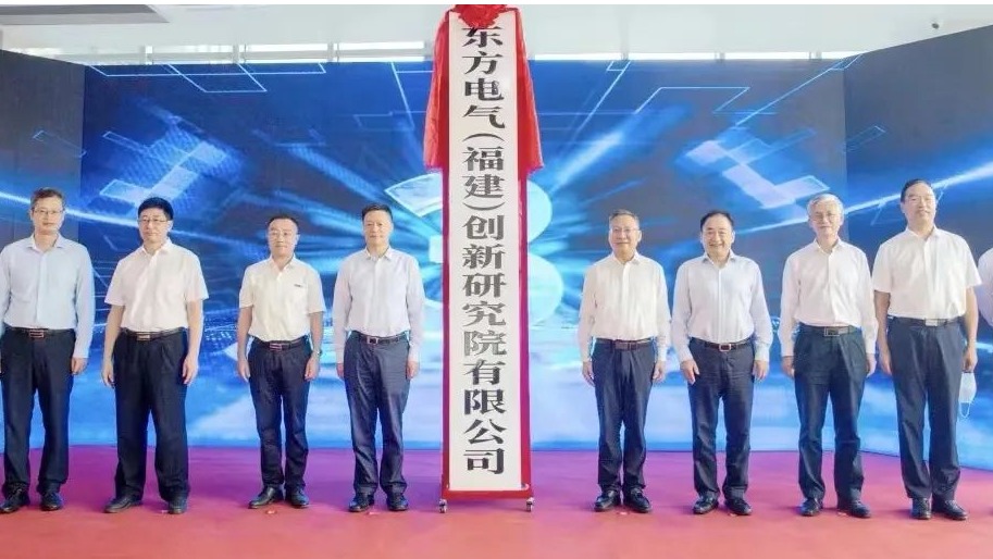 尊龙凯时·(中国)网站-AG旗舰厅
